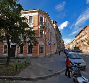 Radishcheva Street, 6, Saint Petersburg: photo