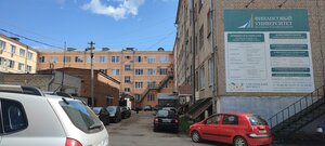 Prospekt Gagarina, 22, Smolensk: photo