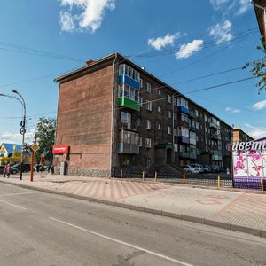 Nogradskaya ulitsa, 20, : foto