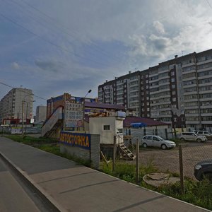 Yastynskaya ulitsa, 2Г, Krasnoyarsk: photo