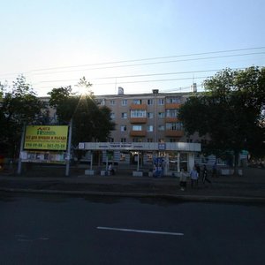 Oktyabrya Avenue, 146, Ufa: photo