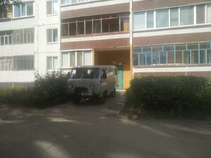 Aviastroiteley Avenue, No:7, Ulyanovsk: Fotoğraflar