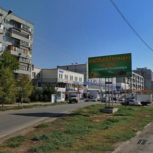 70 Let Oktyabrya Street, No:28А, Tolyatti (Togliatti): Fotoğraflar