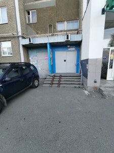 Opalikhinskaya Street, 27, Yekaterinburg: photo