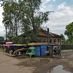 Zavodskaya Street, No:13, Syktivkar: Fotoğraflar