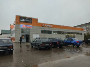 Pronskaya ulitsa, 11, Novomichurinsk: photo