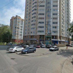 Aviatsionnaya Street, 59, Yekaterinburg: photo