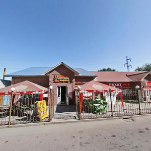 Suyunbai Avenue, 631 ، ألماتي: صورة