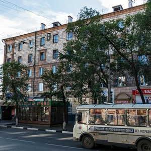Metallurgov Avenue, 1, : foto