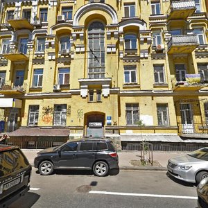 Velyka Zhytomyrska Street, 12, Kyiv: photo