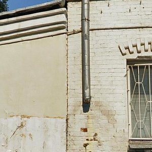 Sadovnicheskaya Street, 44с1, : foto