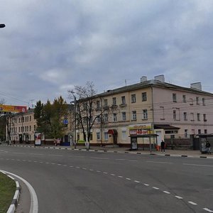 Республиканская улица, 18 Ярославль: фото