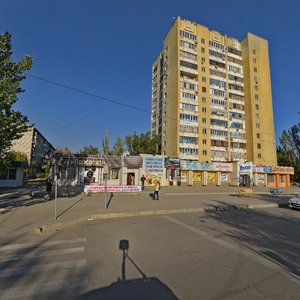 Волжский, Проспект имени Ленина, 109А: фото