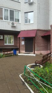 Robespyera Street, 114, Ulyanovsk: photo