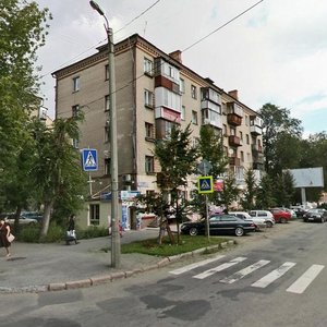 Ulitsa Plekhanova, 28, : foto