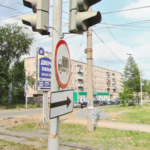 Ulitsa Yunosti, 11А, Nizhniy Tagil: photo