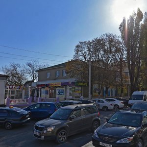 Новороссийск, Кутузовская улица, 8: фото