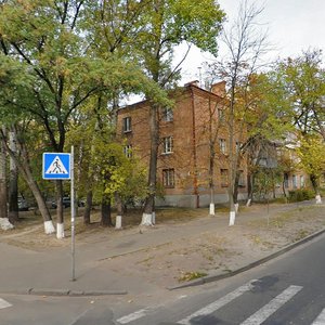 Akademika Hrekova Street, 13, : foto