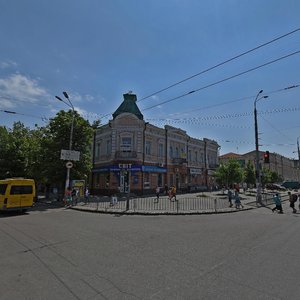 Dmytra Yavornytskoho Avenue, 111, Dnipro: photo