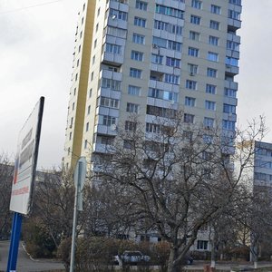 Kalinina Avenue, 2к5, Pyatigorsk: photo