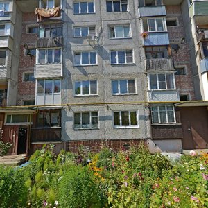 Ulitsa Klimova, 33А, Noginsk: photo