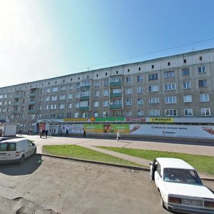 Stroiteley Boulevard, 25, Kemerovo: photo