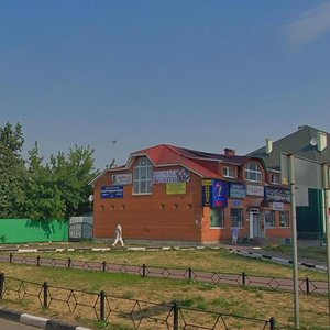 Pushkinskaya Street, 2Б ، : صورة