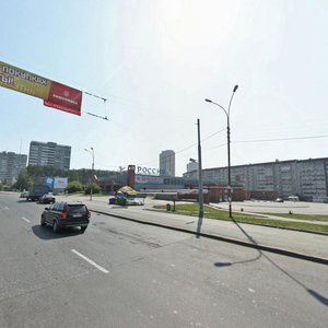 Екатеринбург, Улица Владимира Высоцкого, 14: фото