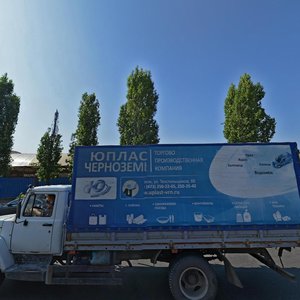 Patriotov Avenue, 5, Voronezh: photo