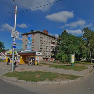 Череповец, Проспект Победы, 41: фото