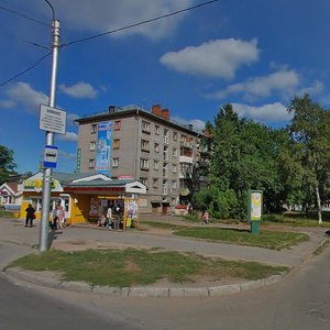 Pobedy Avenue, 41, : foto