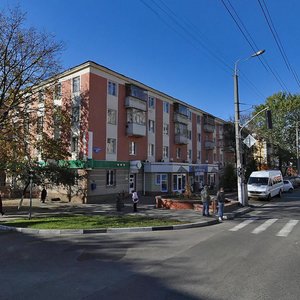 Belgorodskiy Avenue, 65А, Belgorod: photo