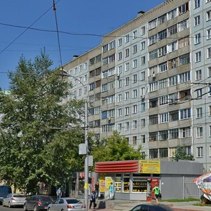 Uchitelskaya ulitsa, 8к5, Novosibirsk: photo