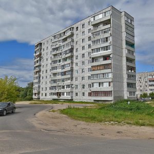 Yuzhnaya ulitsa, 19 ، : صورة