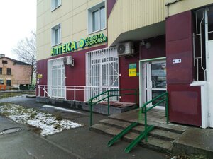 Kalinina Street, 64А, Perm: photo