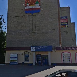 Ploshchad Dmitriya Donskogo, 6, : foto