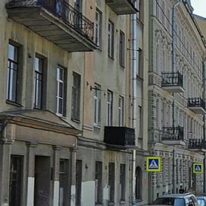 Mytninskaya Street, 7, Saint Petersburg: photo
