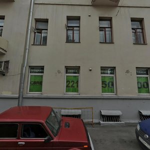 Barykovsky Lane, No:9, Moskova: Fotoğraflar