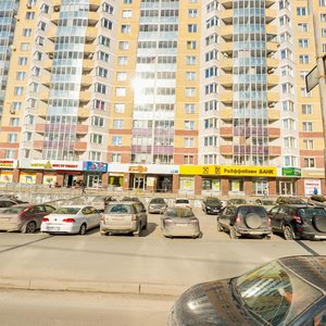 Uralskaya Street, No:75, Yekaterinburg: Fotoğraflar