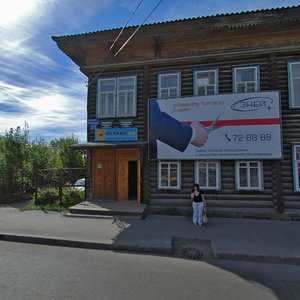 Prospekt Pobedy, 55, Vologda: photo