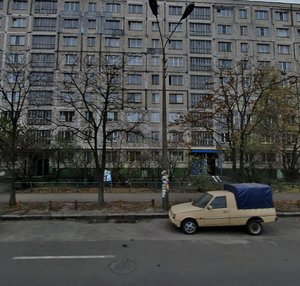 Sholom-Aleikhema Street, 6 ، كييف: صورة