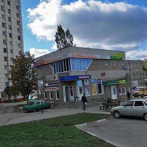Белгород, Улица Горького, 76А: фото