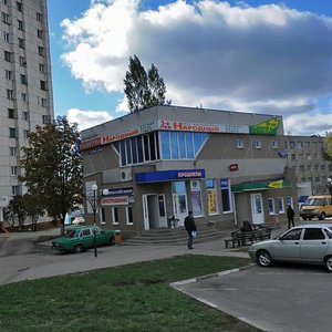 Gorkogo Street, 76А, Belgorod: photo