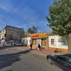 Tsentralnyi prospekt, 34, Mykolaiv: photo