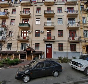 Viacheslava Lypnynskoho Street, No:10, Kiev: Fotoğraflar