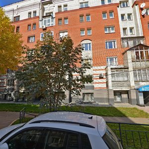 Slavyanskaya Street, 8, Nizhny Novgorod: photo