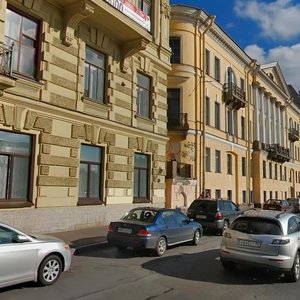 Санкт‑Петербург, Набережная реки Фонтанки, 26В: фото