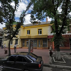 Podilska vulytsia, 53, Khmelnytskyi: photo