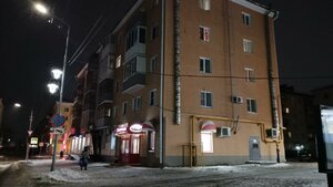 Sovetskaya Street, 37, Kurgan: photo