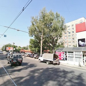 Tole Bi Street, 179В, Almaty: photo